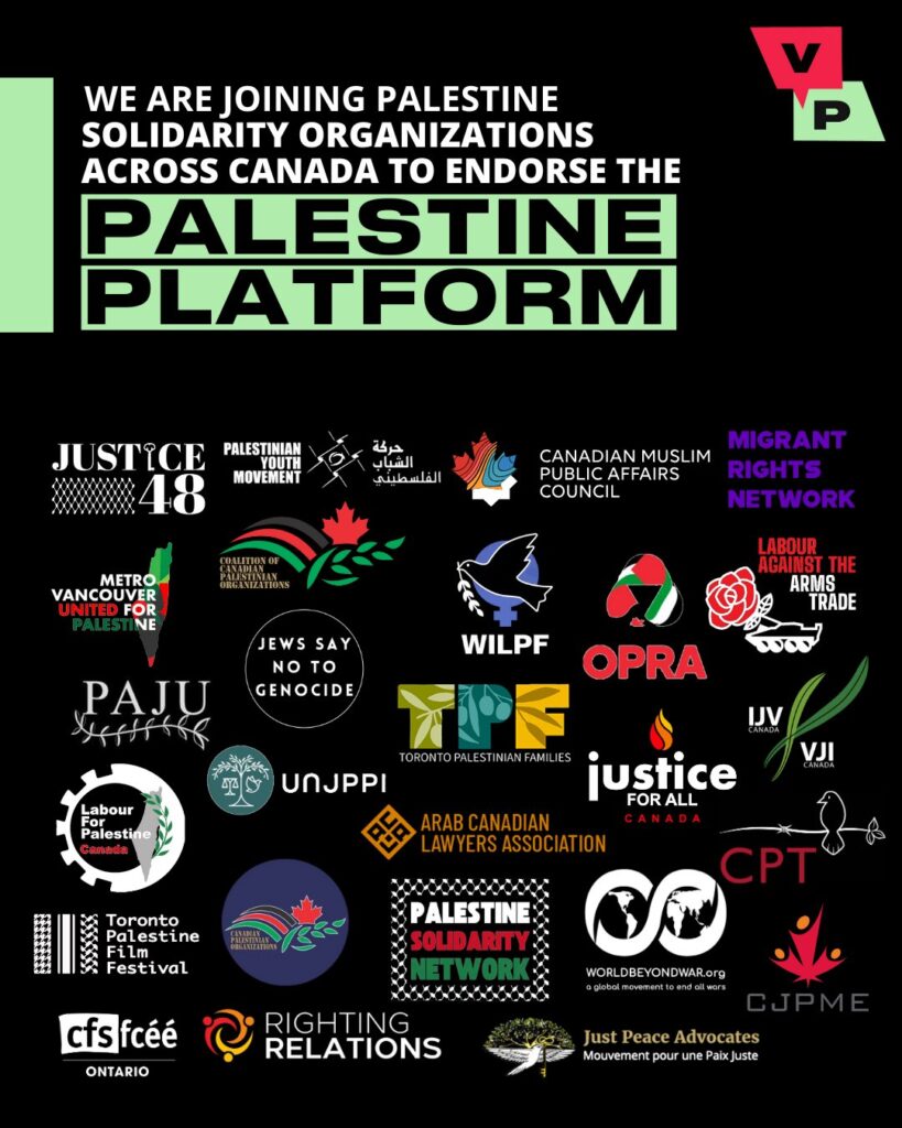 Poster of The Palestine Platform, joining solidarity across Canada, showing logos and names of groups. Black background with beautiful colours and artwork of the logos.